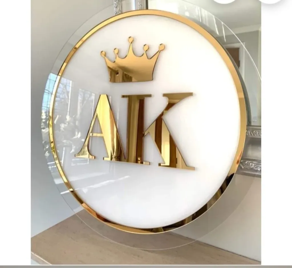 AK Royal Crest Emblem