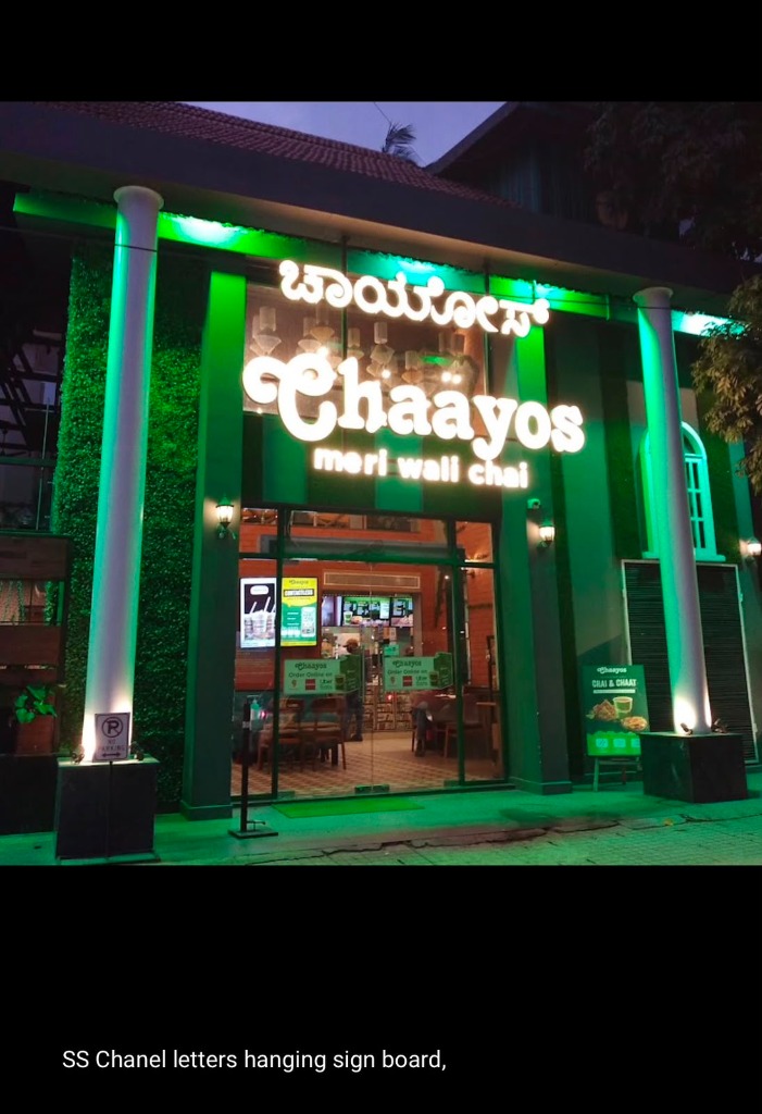 Chaayos