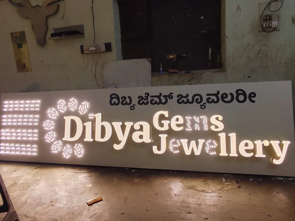 Dibya Gems & Jewellery
