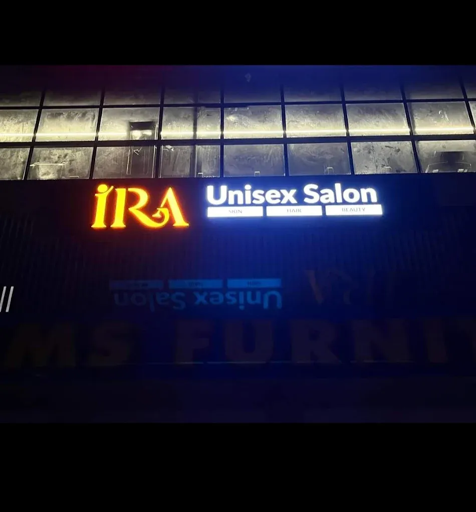 iRA Unisex Salon