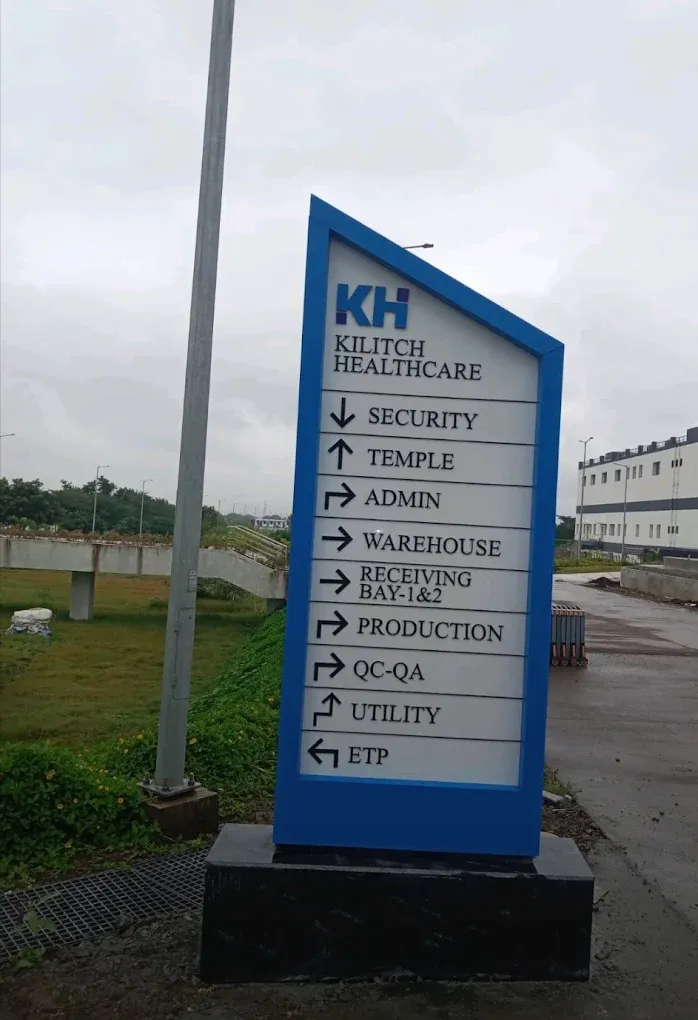 Kilitch Healthcare Campus Monolith