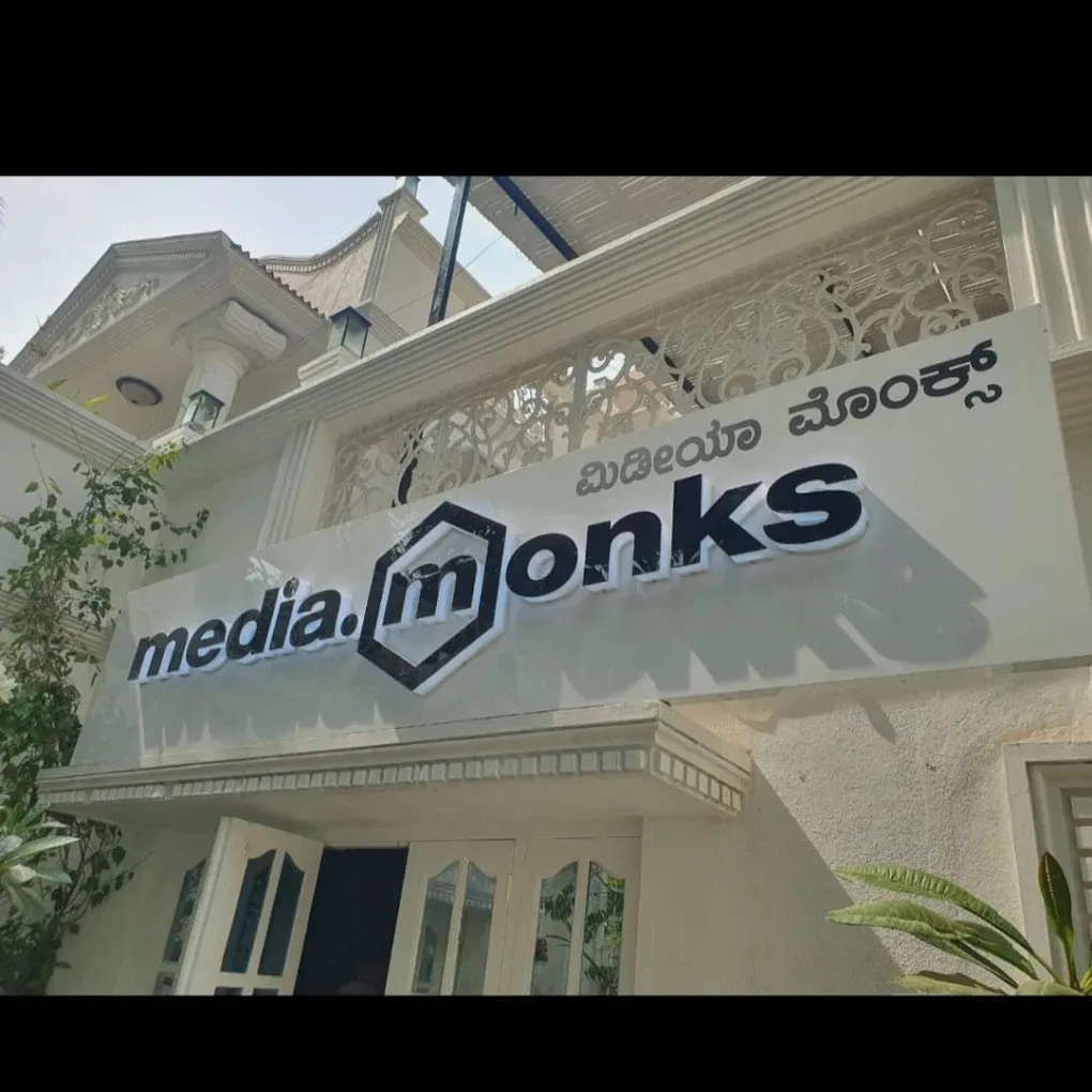media.monks Corporate Elevation