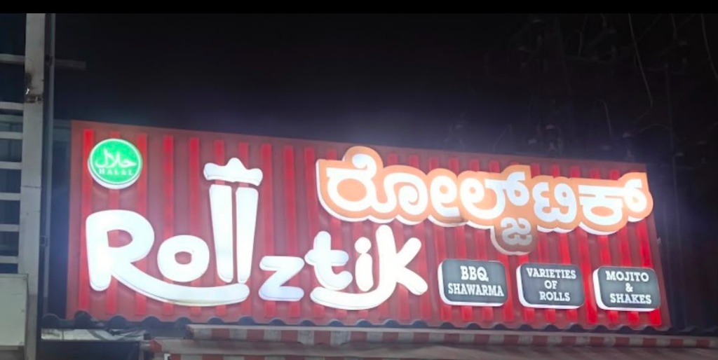 Rollztik