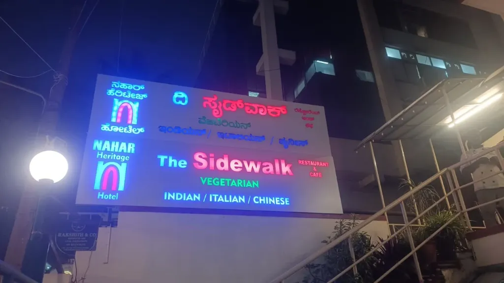 The Sidewalk Restaurant & Cafe
