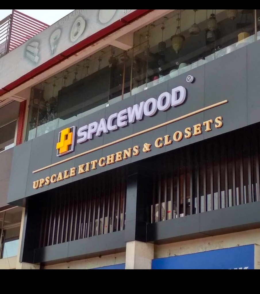 Spacewood